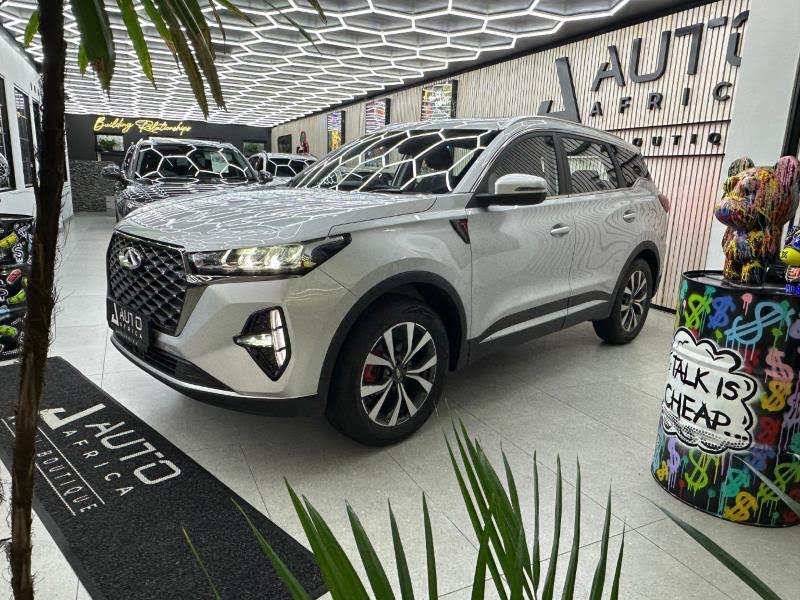 2025 CHERY Tiggo 7 Pro