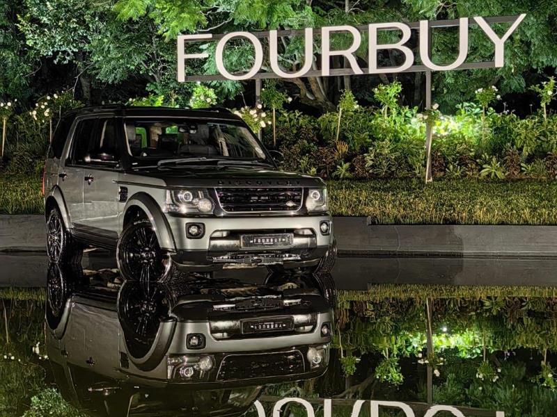 2016 Land Rover Discovery