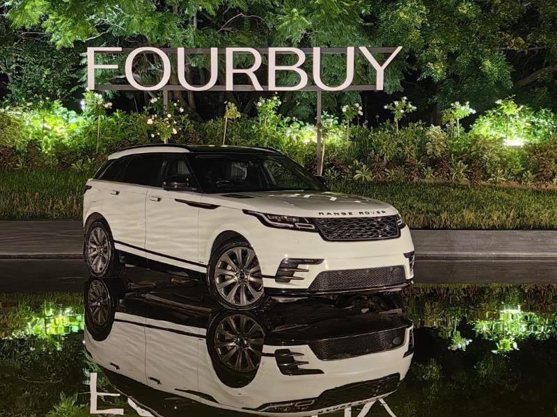 2018 Range Rover Velar