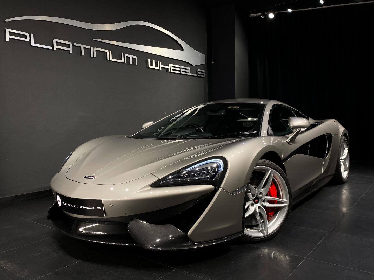 2016 MCLAREN 570s