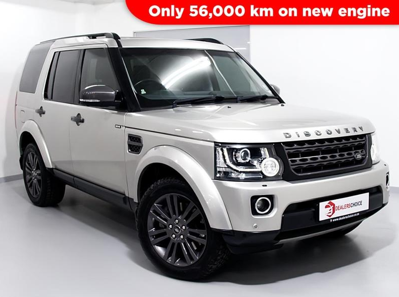 2015 Land Rover Discovery