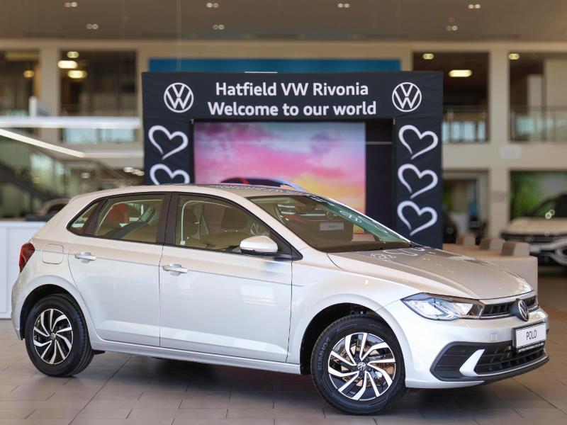 2026 VW Polo