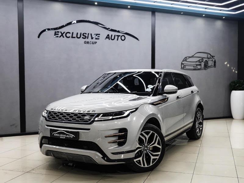 2020 Range Rover Evoque