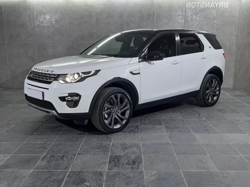 2018 Land Rover Discovery Sport